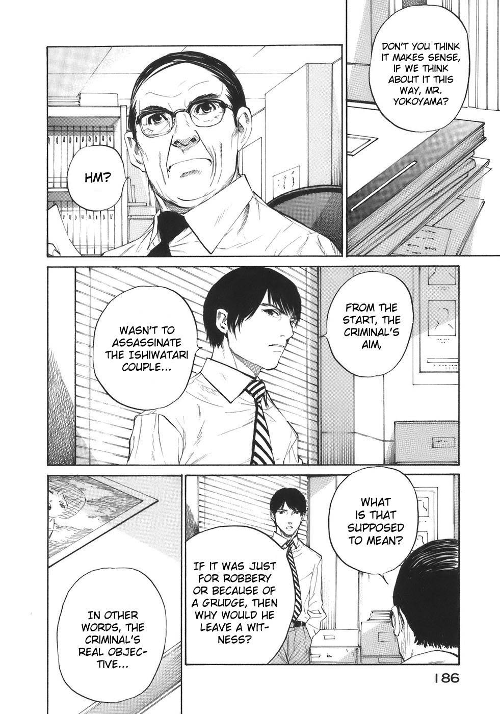 Shion no Ou Chapter 36 page 2 - Chapter 36: Crying Piece