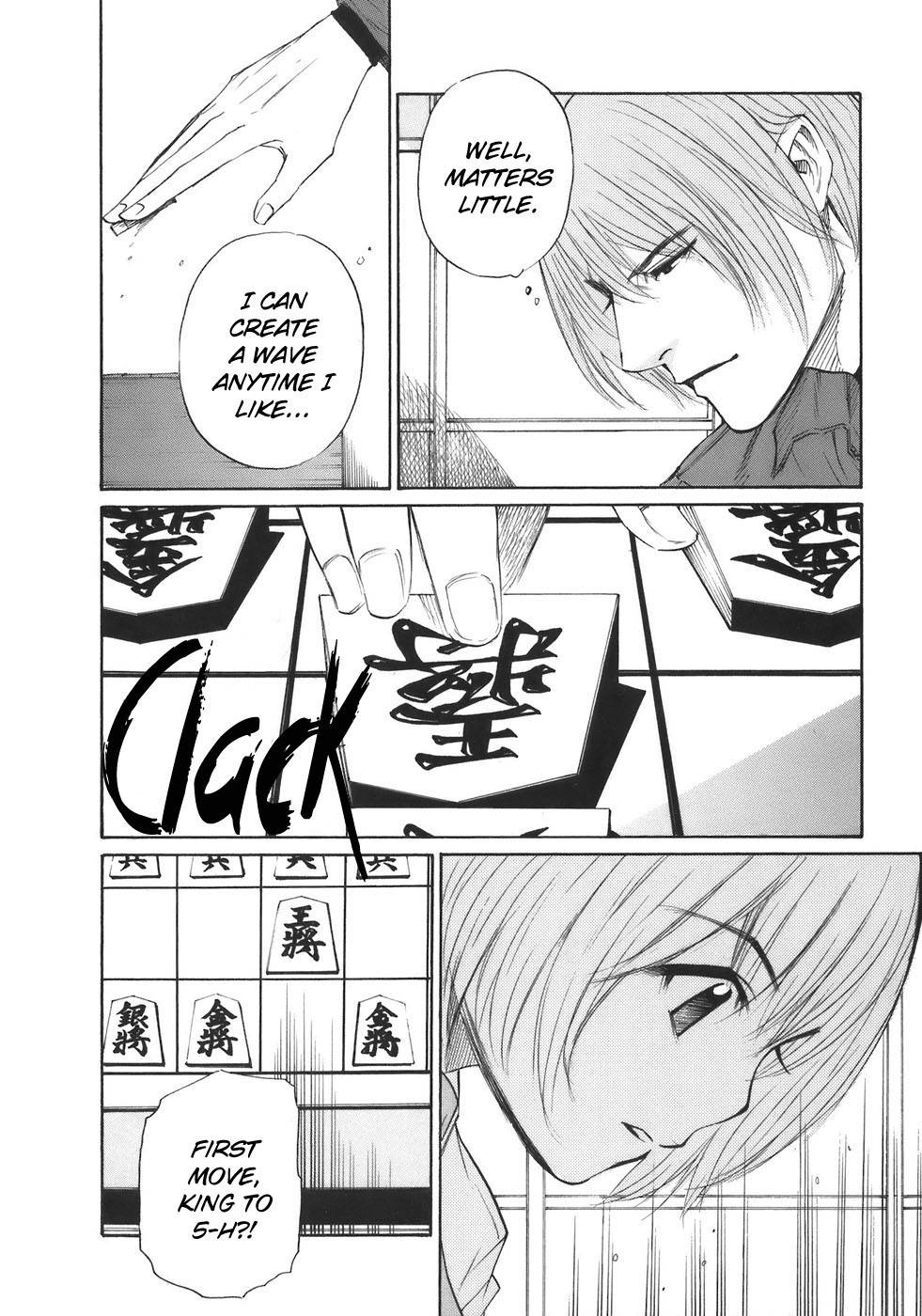 Shion no Ou Chapter 36 page 20 - Chapter 36: Crying Piece