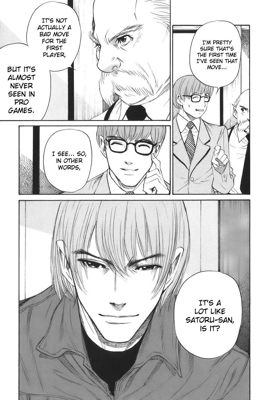 Shion no Ou Chapter 36 page 21 - Chapter 36: Crying Piece