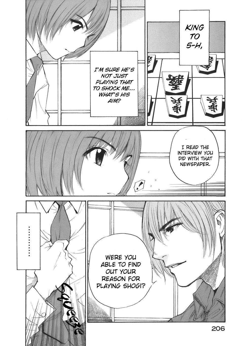 Shion no Ou Chapter 36 page 22 - Chapter 36: Crying Piece