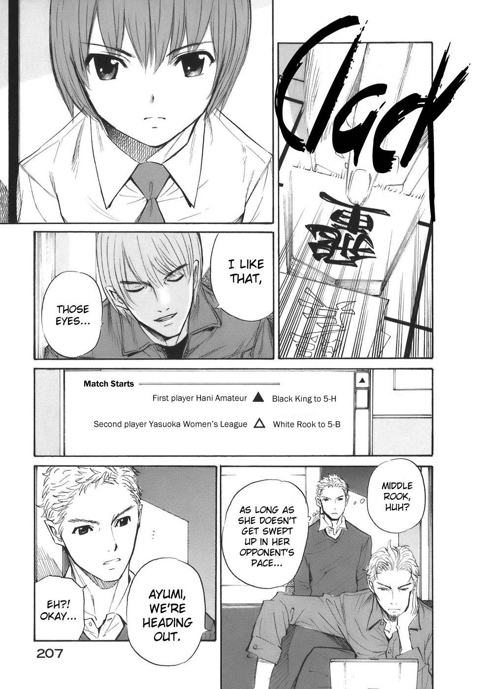 Shion no Ou Chapter 36 page 23 - Chapter 36: Crying Piece