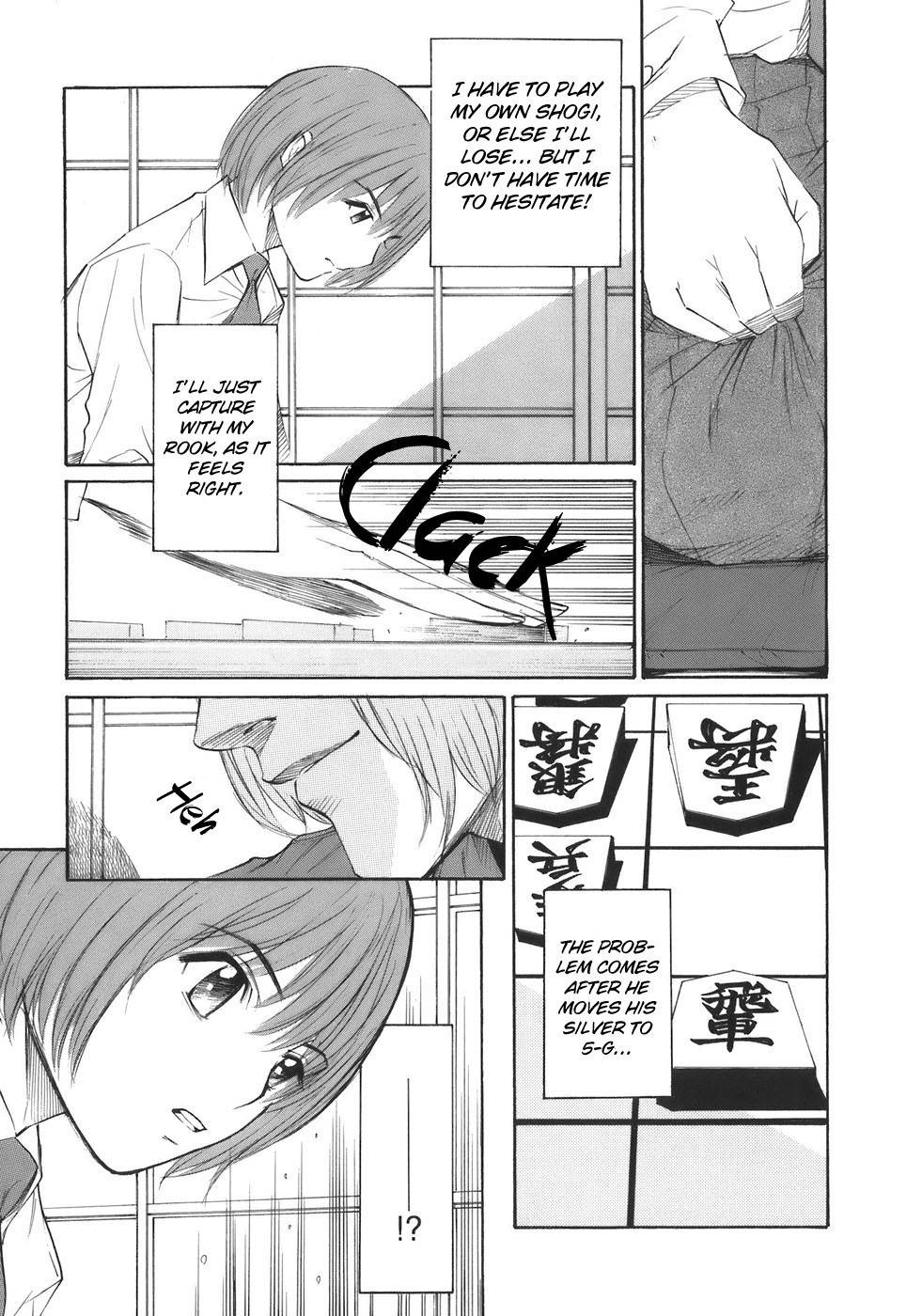 Shion no Ou Chapter 36 page 25 - Chapter 36: Crying Piece