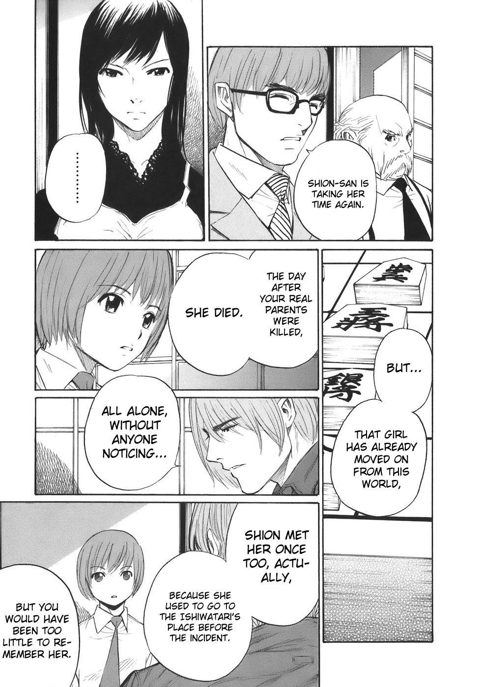 Shion no Ou Chapter 36 page 27 - Chapter 36: Crying Piece