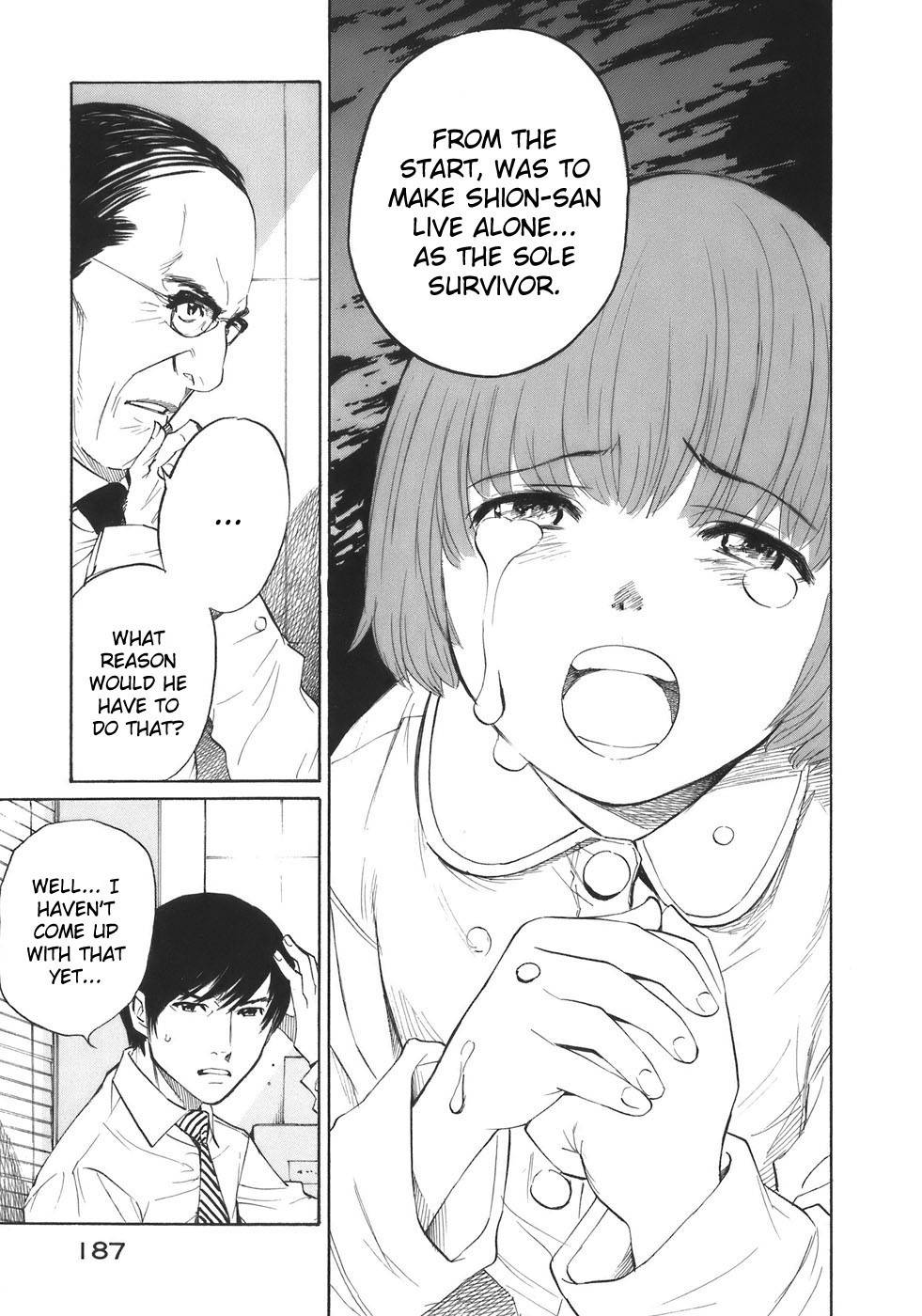 Shion no Ou Chapter 36 page 3 - Chapter 36: Crying Piece