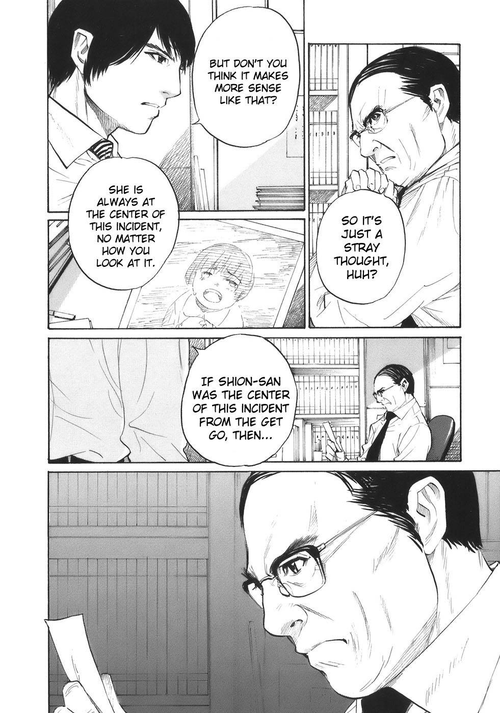 Shion no Ou Chapter 36 page 4 - Chapter 36: Crying Piece