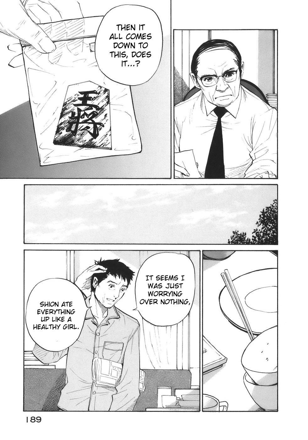 Shion no Ou Chapter 36 page 5 - Chapter 36: Crying Piece