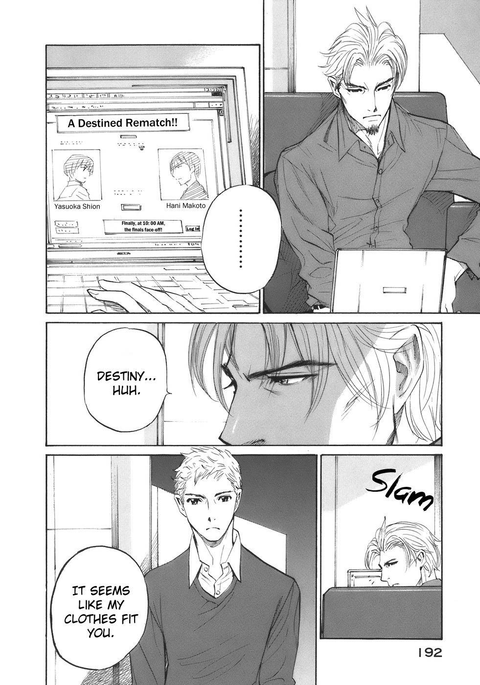 Shion no Ou Chapter 36 page 8 - Chapter 36: Crying Piece
