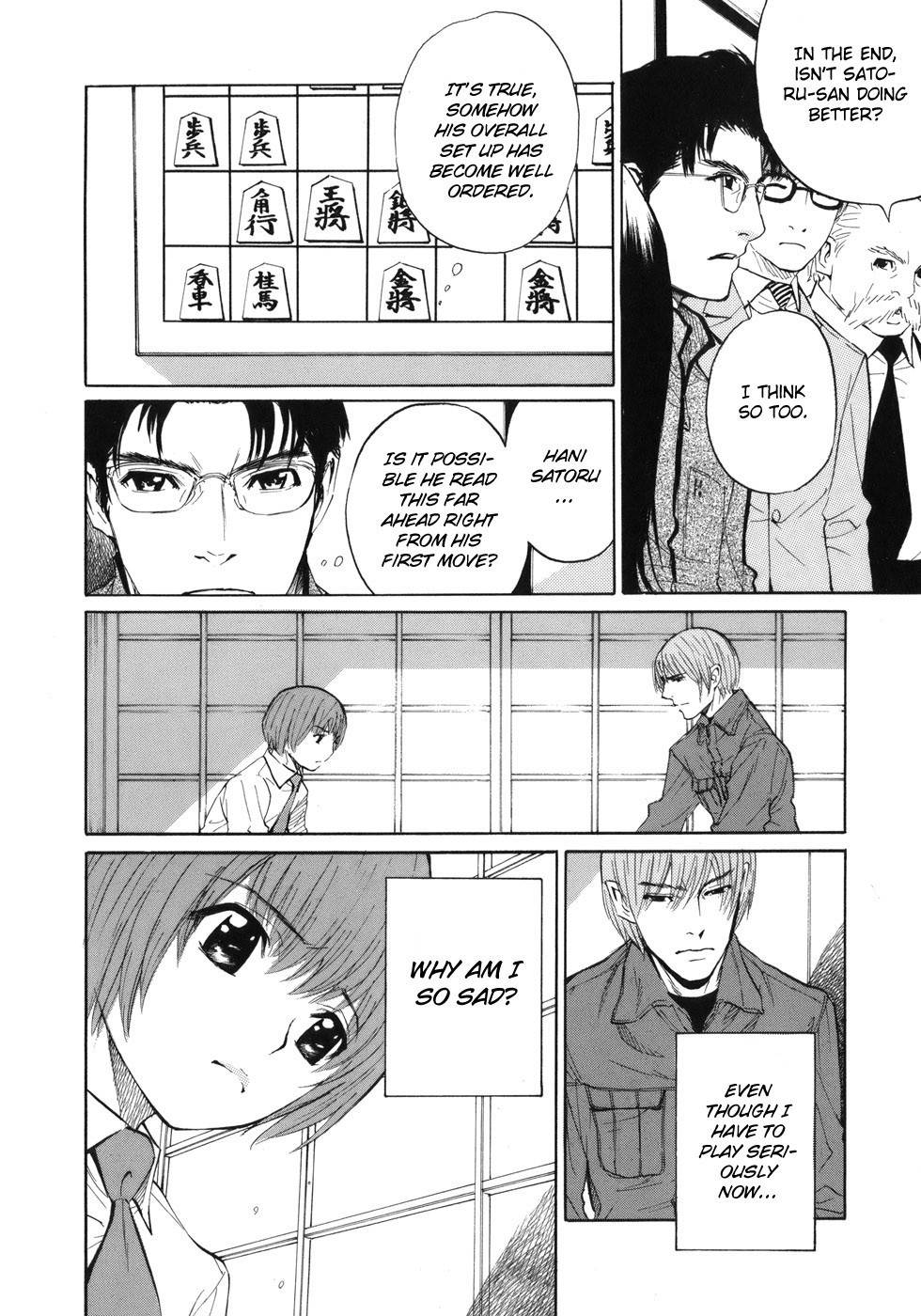 Shion no Ou Chapter 37 page 14 - Chapter 37: Mind Reading