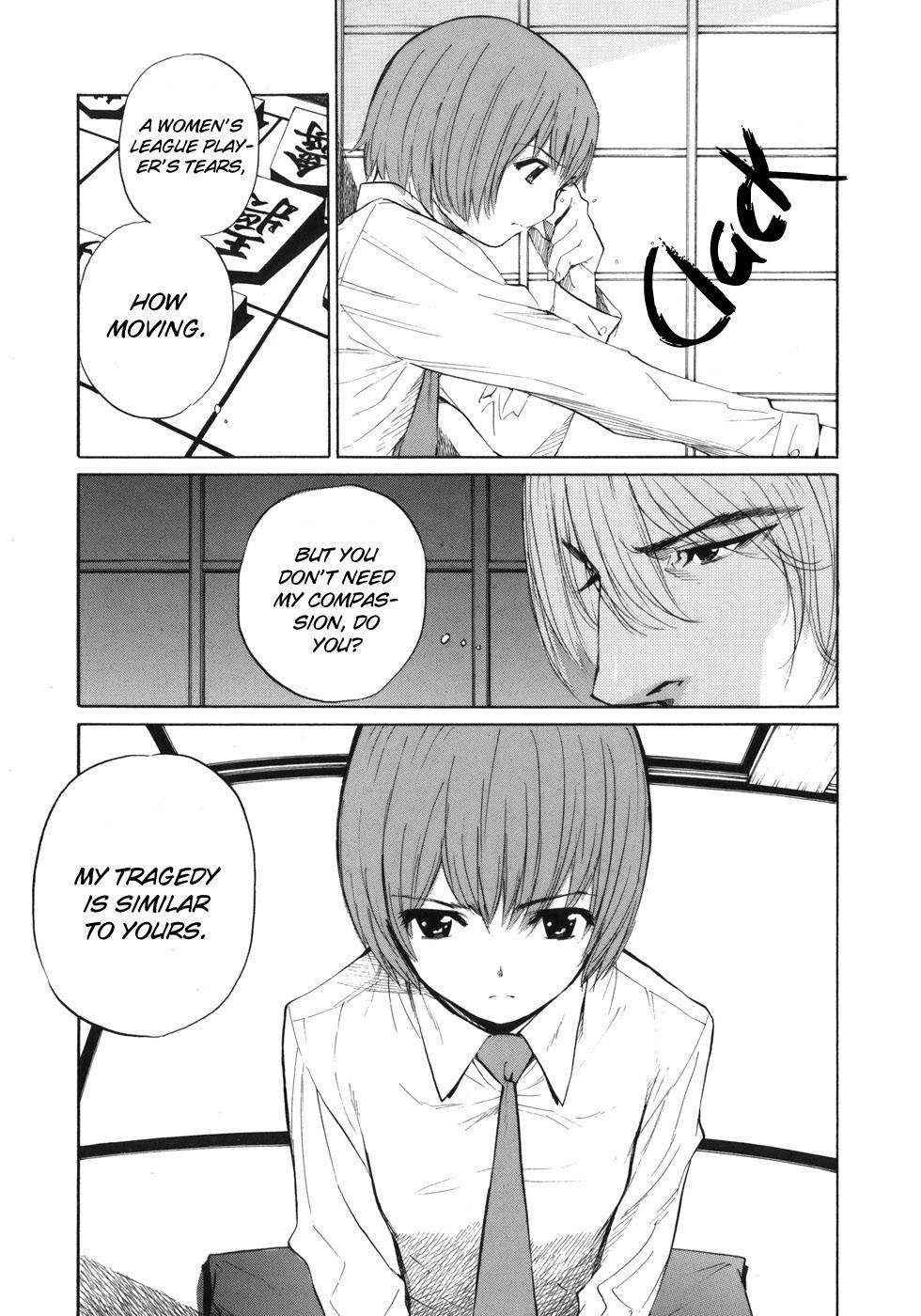 Shion no Ou Chapter 37 page 15 - Chapter 37: Mind Reading