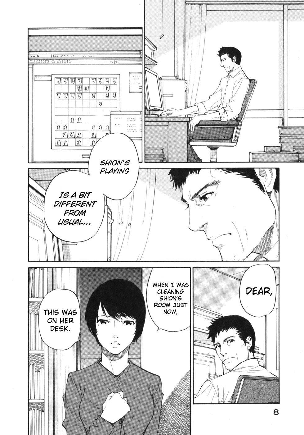 Shion no Ou Chapter 37 page 16 - Chapter 37: Mind Reading