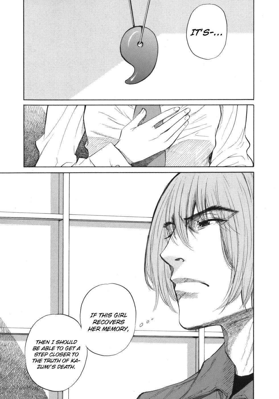 Shion no Ou Chapter 37 page 17 - Chapter 37: Mind Reading
