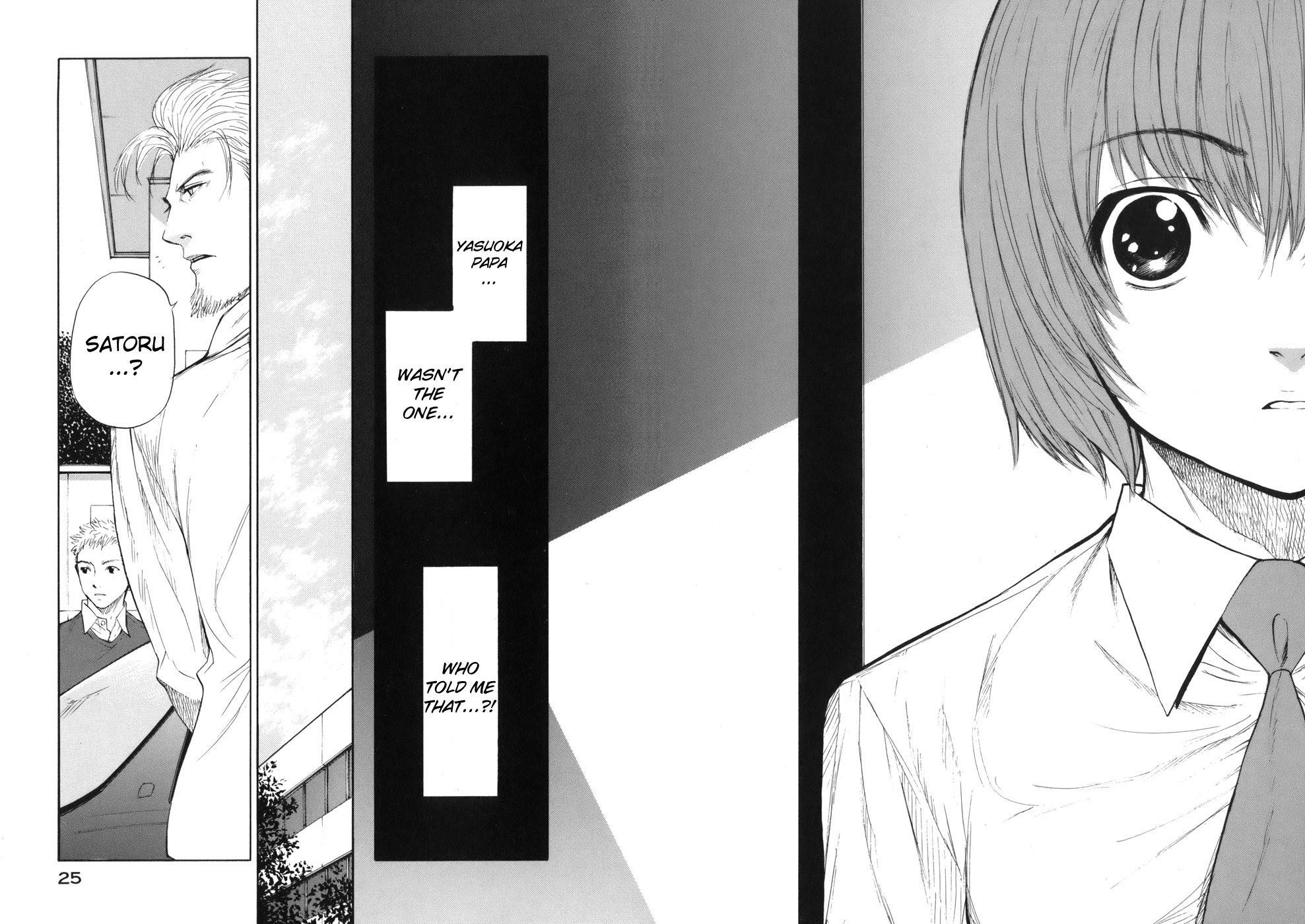 Shion no Ou Chapter 37 page 31 - Chapter 37: Mind Reading