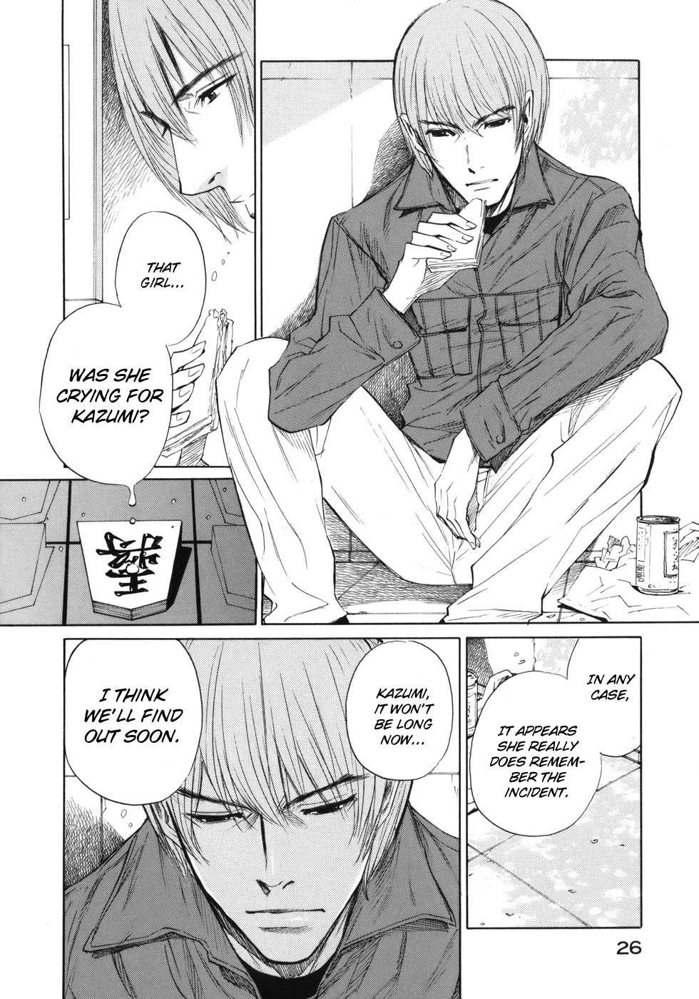 Shion no Ou Chapter 37 page 32 - Chapter 37: Mind Reading