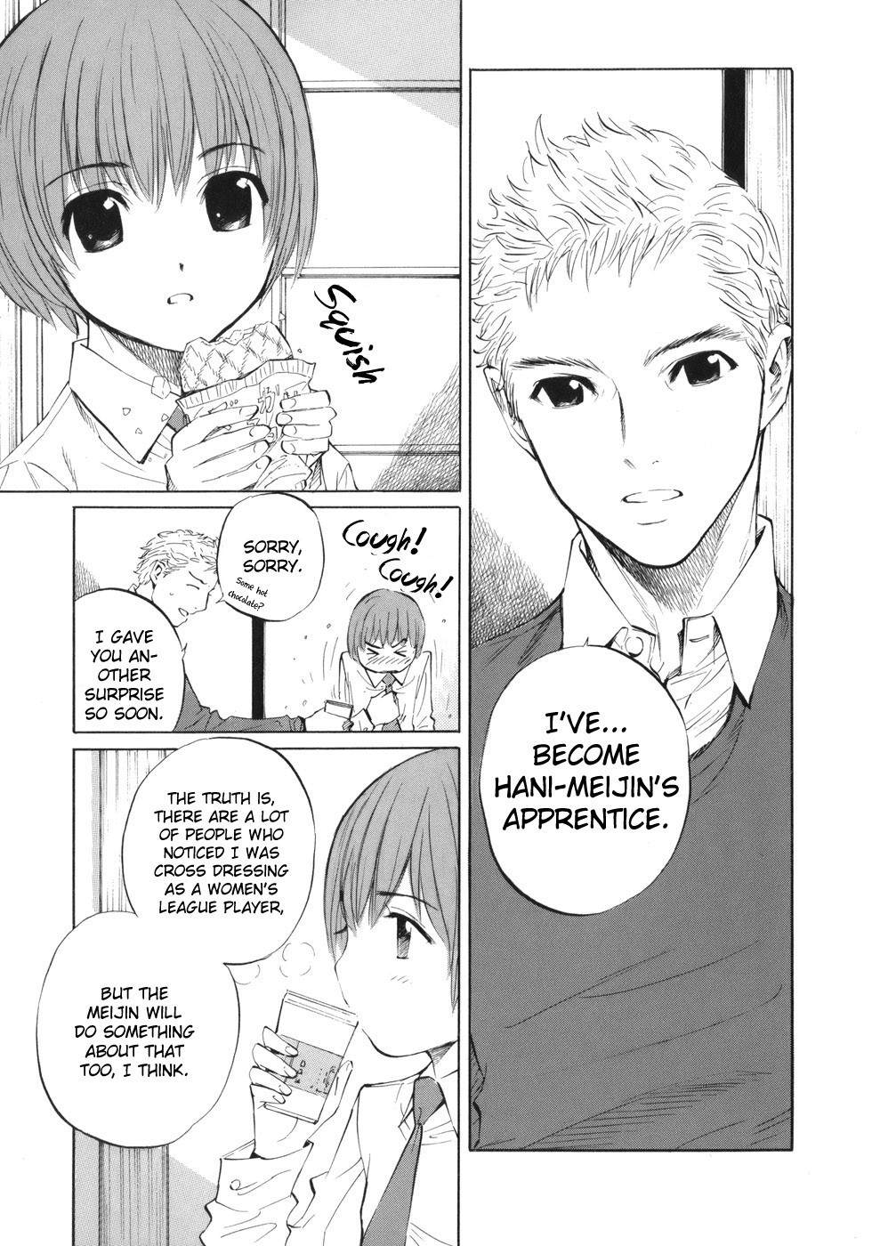 Shion no Ou Chapter 38 page 11 - Chapter 38: The Route to Checkmate