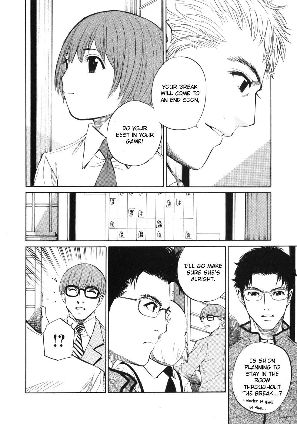 Shion no Ou Chapter 38 page 15 - Chapter 38: The Route to Checkmate