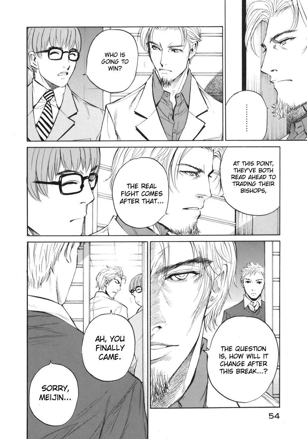 Shion no Ou Chapter 38 page 17 - Chapter 38: The Route to Checkmate
