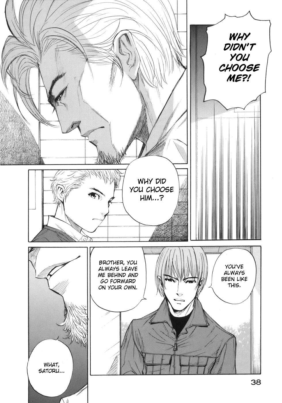 Shion no Ou Chapter 38 page 2 - Chapter 38: The Route to Checkmate