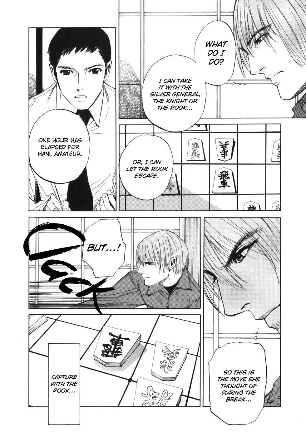 Shion no Ou Chapter 38 page 23 - Chapter 38: The Route to Checkmate