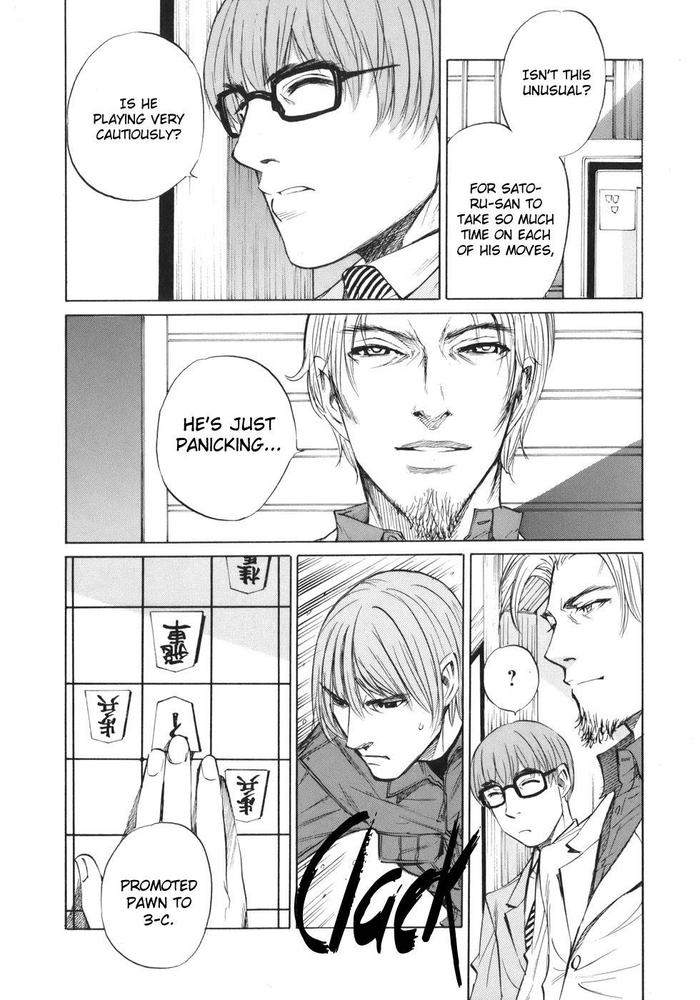 Shion no Ou Chapter 38 page 25 - Chapter 38: The Route to Checkmate