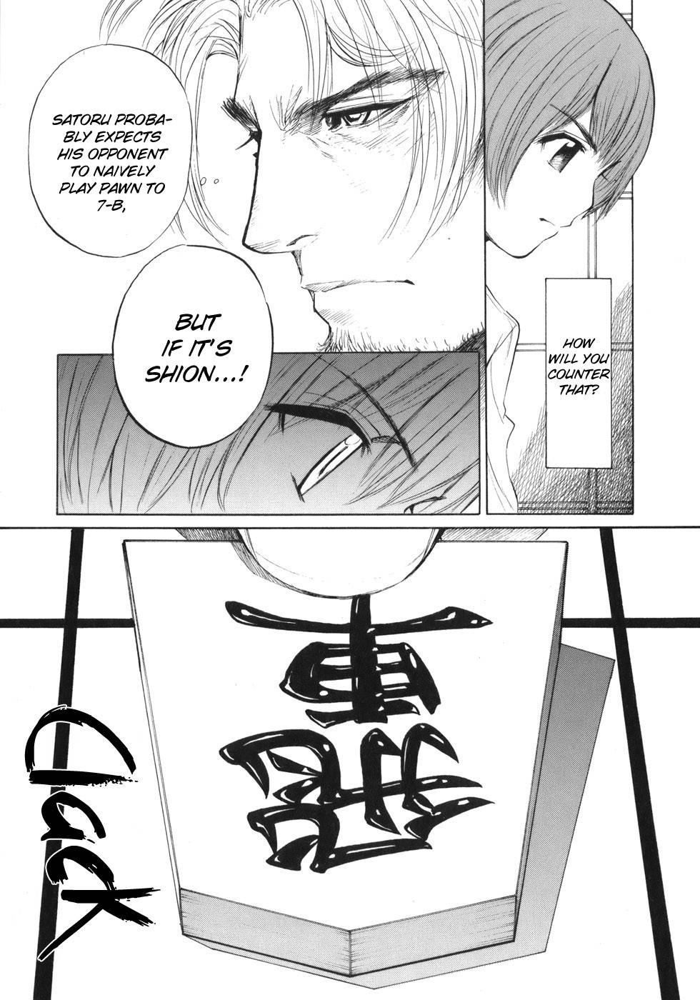 Shion no Ou Chapter 38 page 30 - Chapter 38: The Route to Checkmate