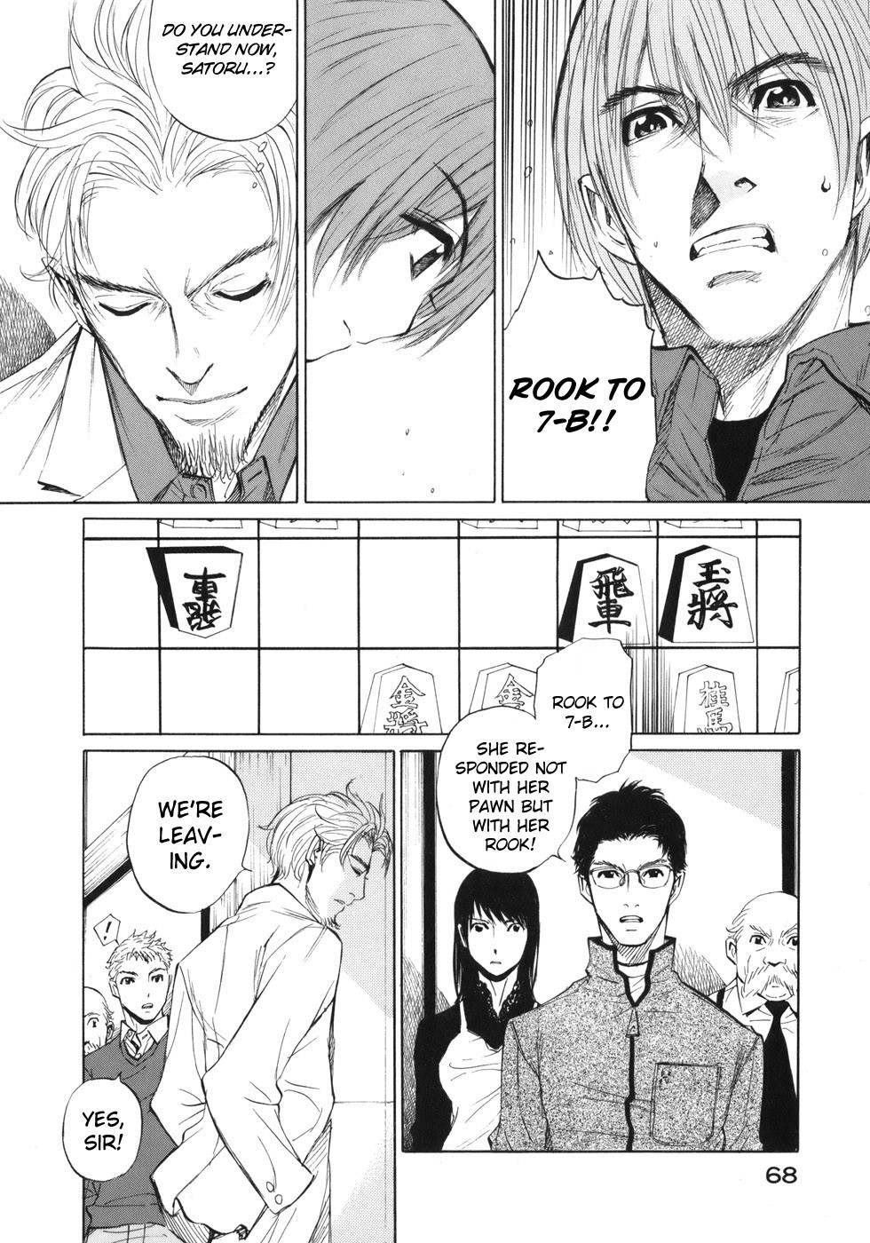 Shion no Ou Chapter 38 page 31 - Chapter 38: The Route to Checkmate