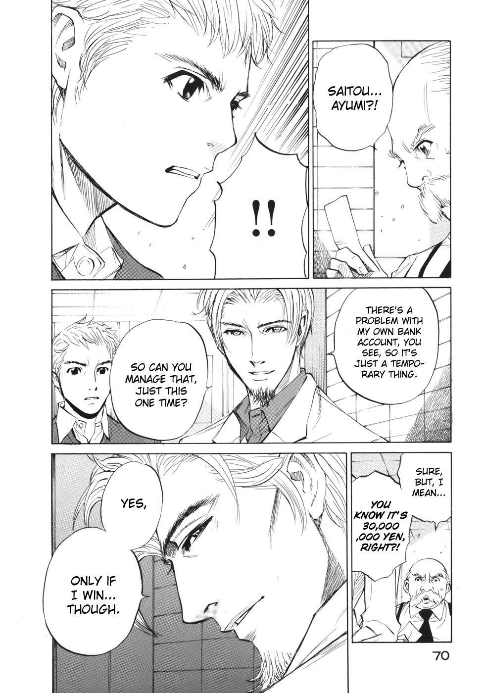 Shion no Ou Chapter 38 page 33 - Chapter 38: The Route to Checkmate