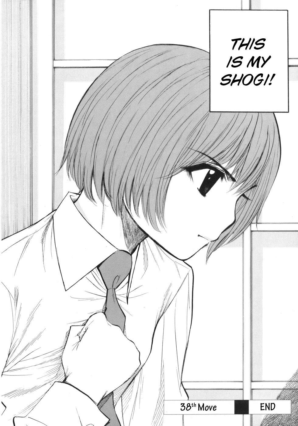 Shion no Ou Chapter 38 page 37 - Chapter 38: The Route to Checkmate