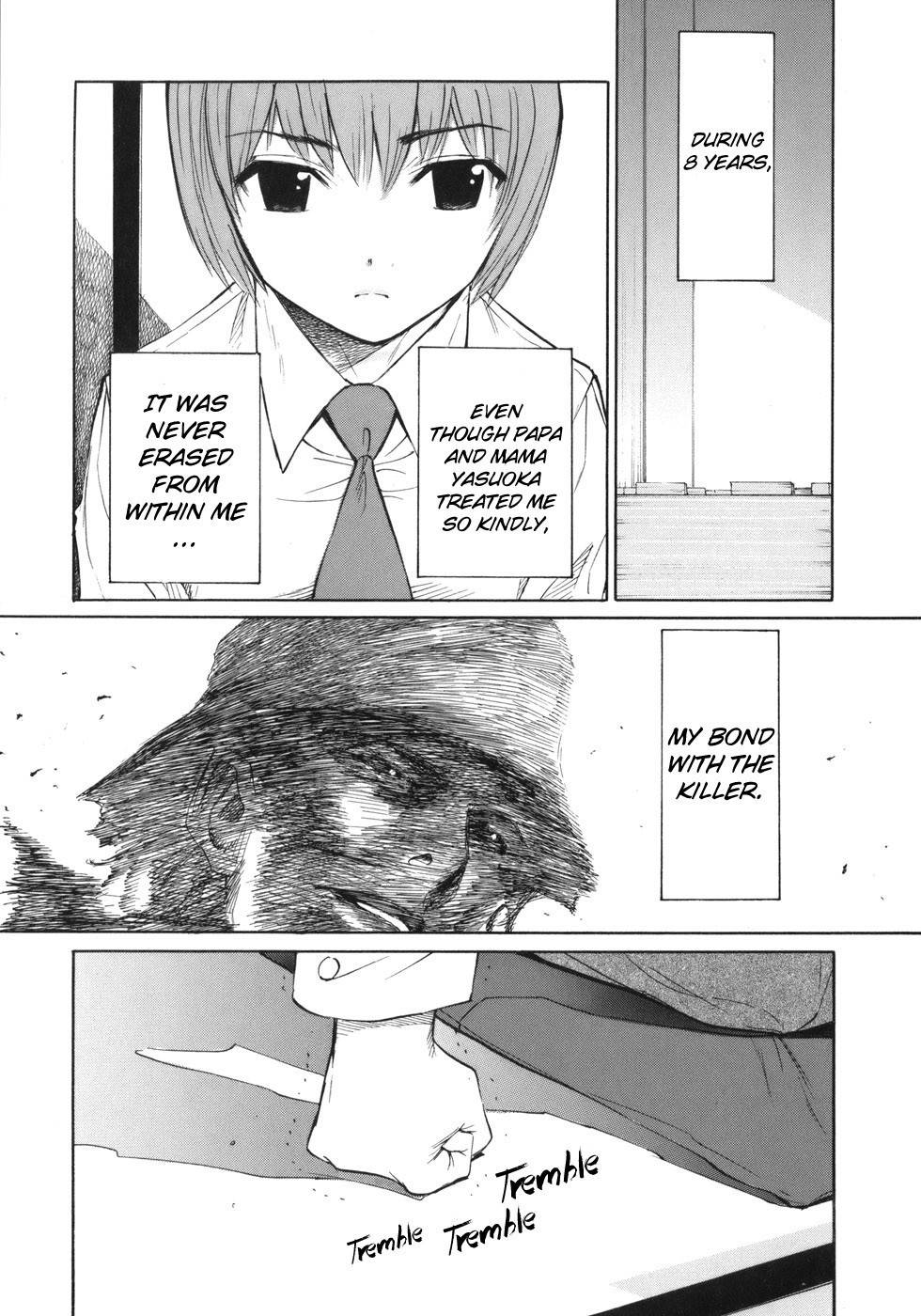 Shion no Ou Chapter 38 page 7 - Chapter 38: The Route to Checkmate