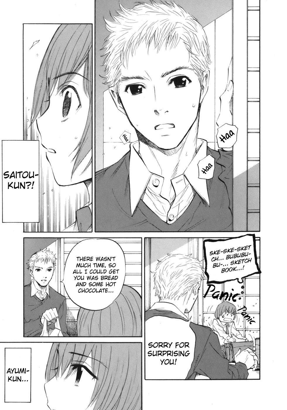 Shion no Ou Chapter 38 page 9 - Chapter 38: The Route to Checkmate