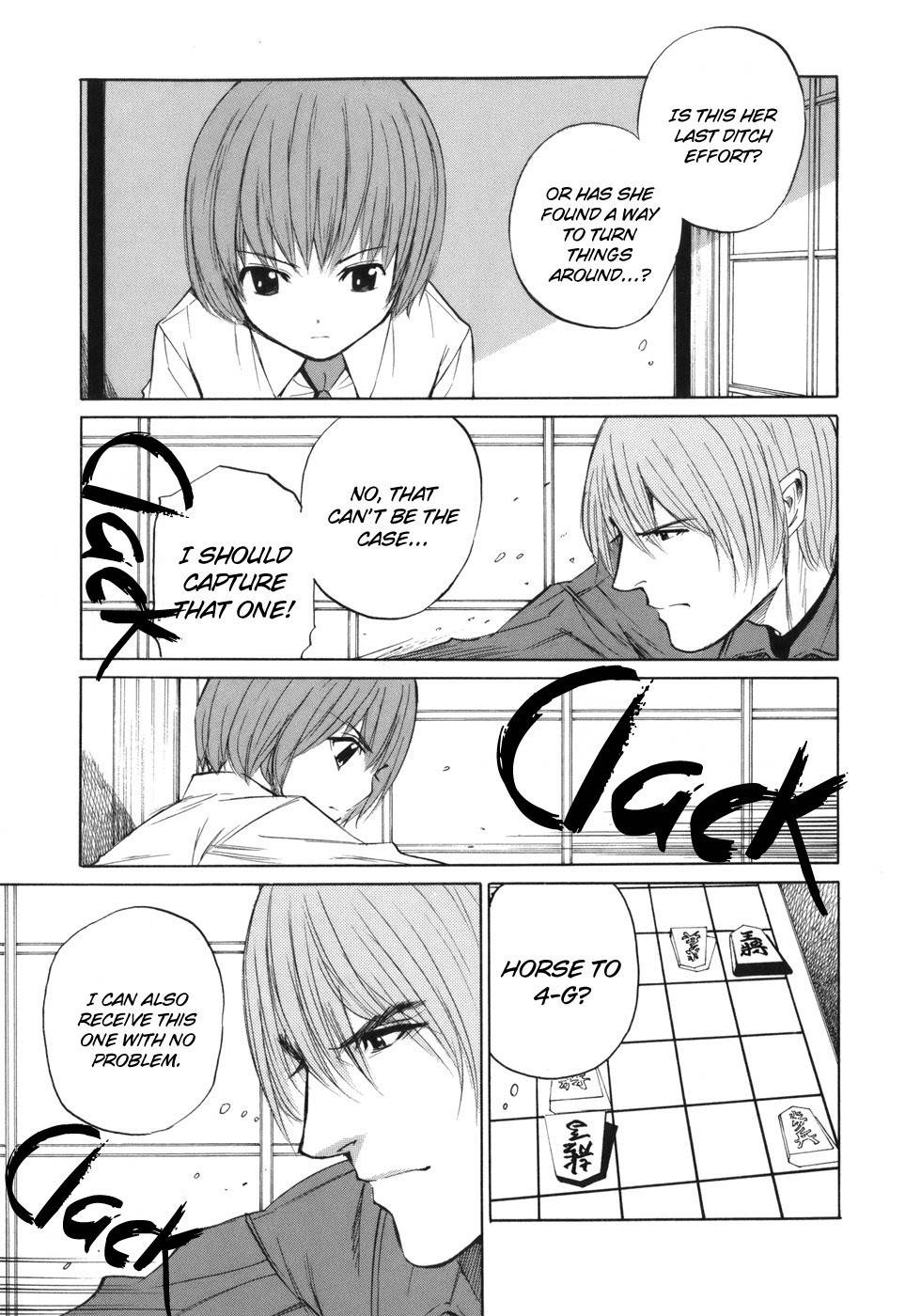 Shion no Ou Chapter 39 page 19 - Chapter 39: Weakling