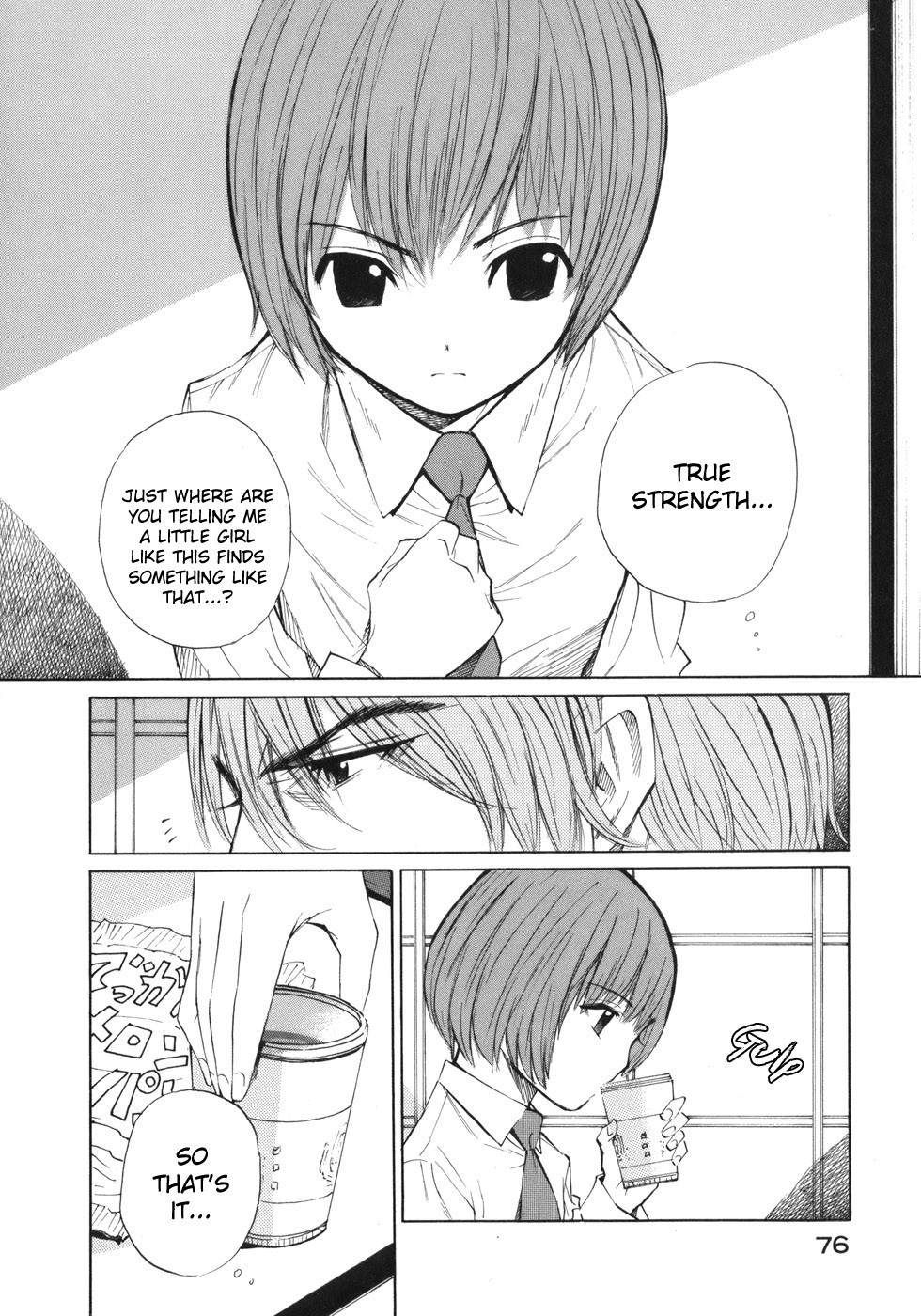 Shion no Ou Chapter 39 page 2 - Chapter 39: Weakling