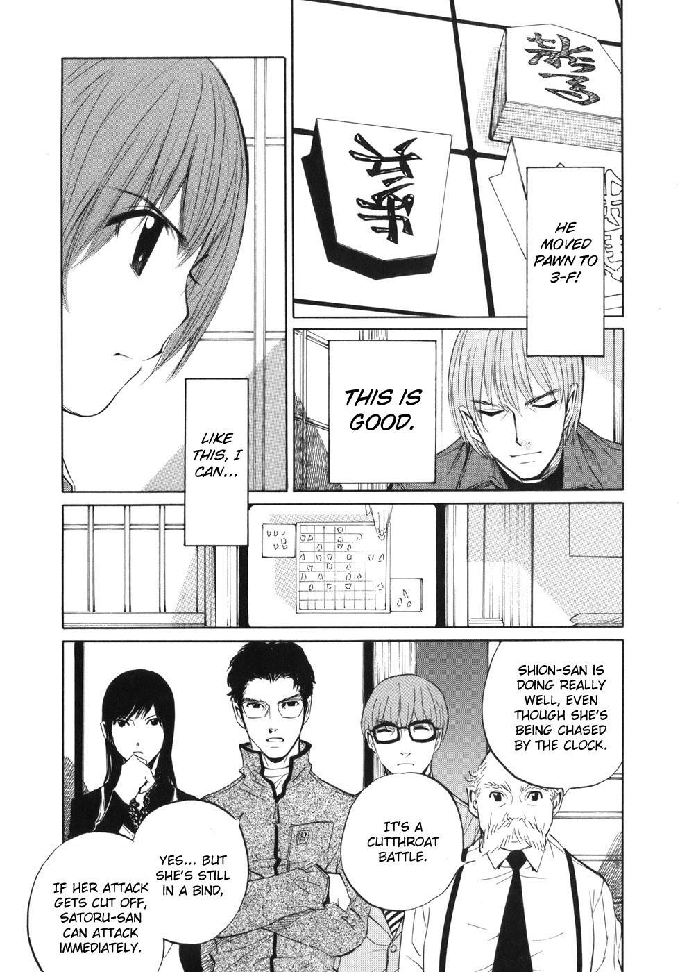 Shion no Ou Chapter 39 page 20 - Chapter 39: Weakling
