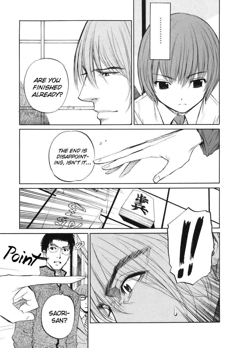 Shion no Ou Chapter 39 page 21 - Chapter 39: Weakling