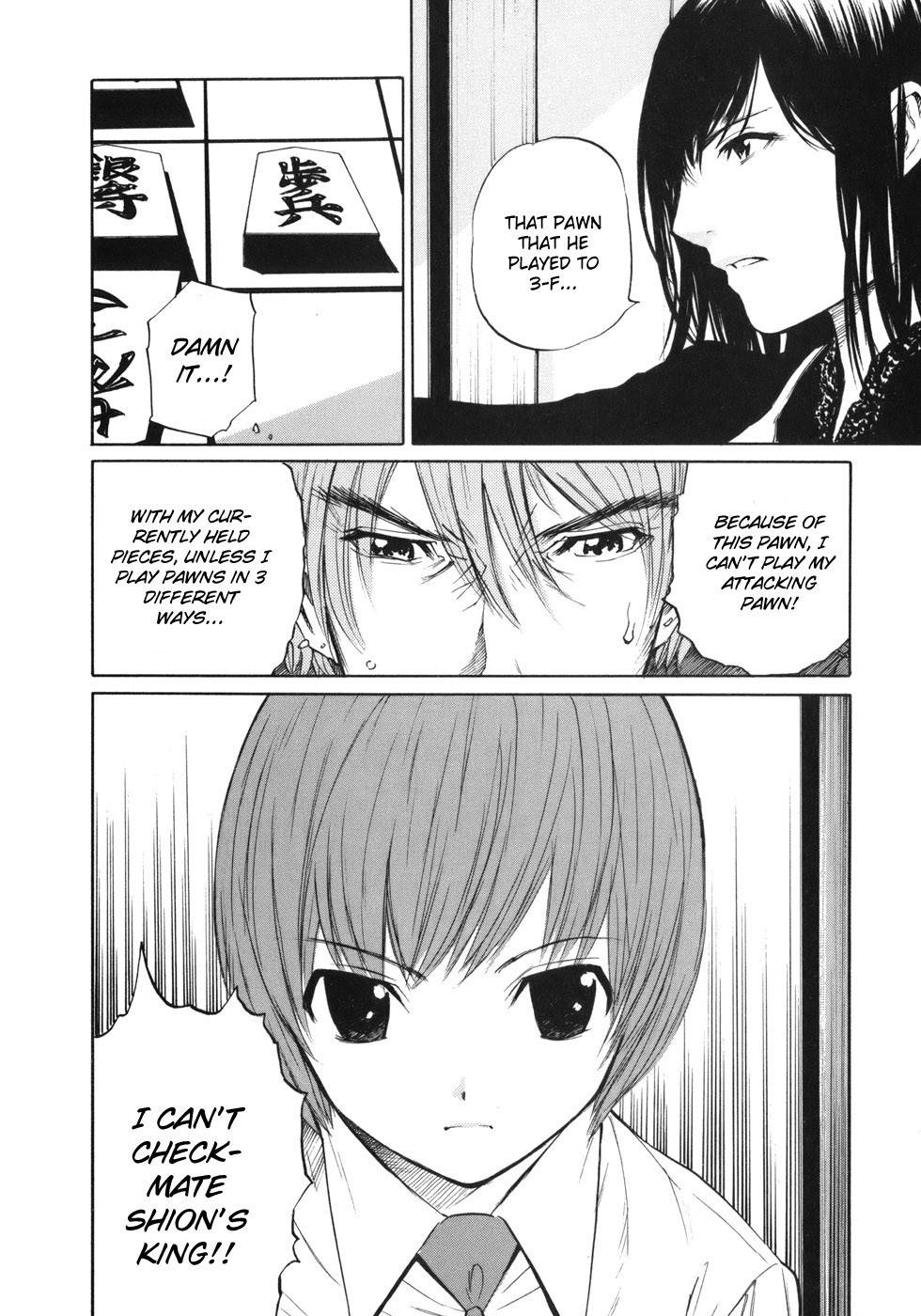 Shion no Ou Chapter 39 page 22 - Chapter 39: Weakling