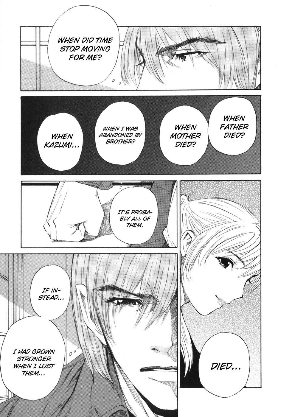 Shion no Ou Chapter 39 page 26 - Chapter 39: Weakling