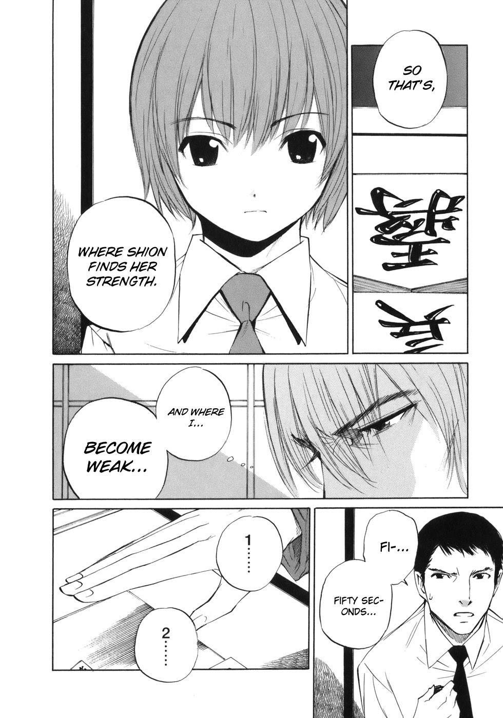 Shion no Ou Chapter 39 page 27 - Chapter 39: Weakling
