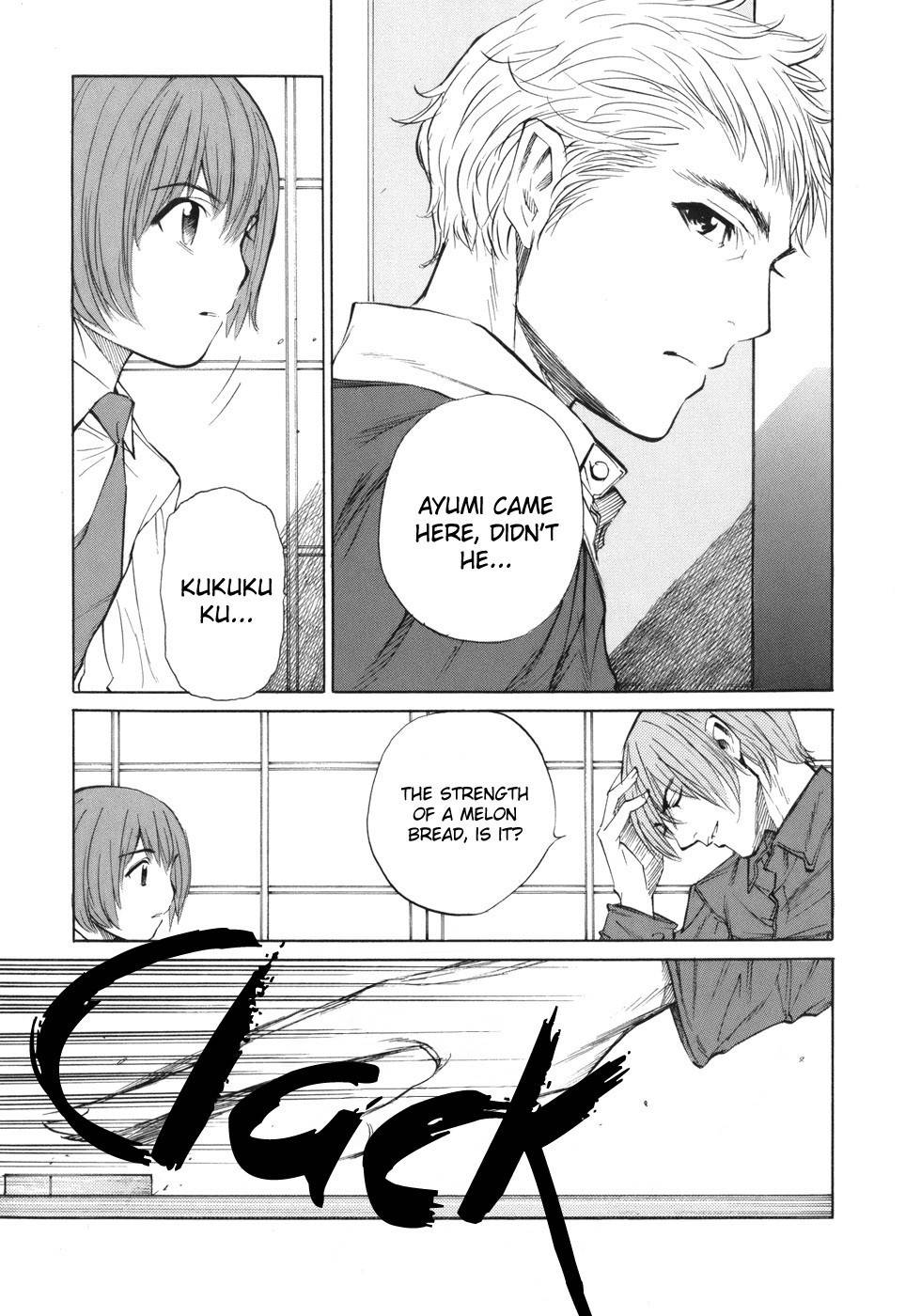 Shion no Ou Chapter 39 page 3 - Chapter 39: Weakling