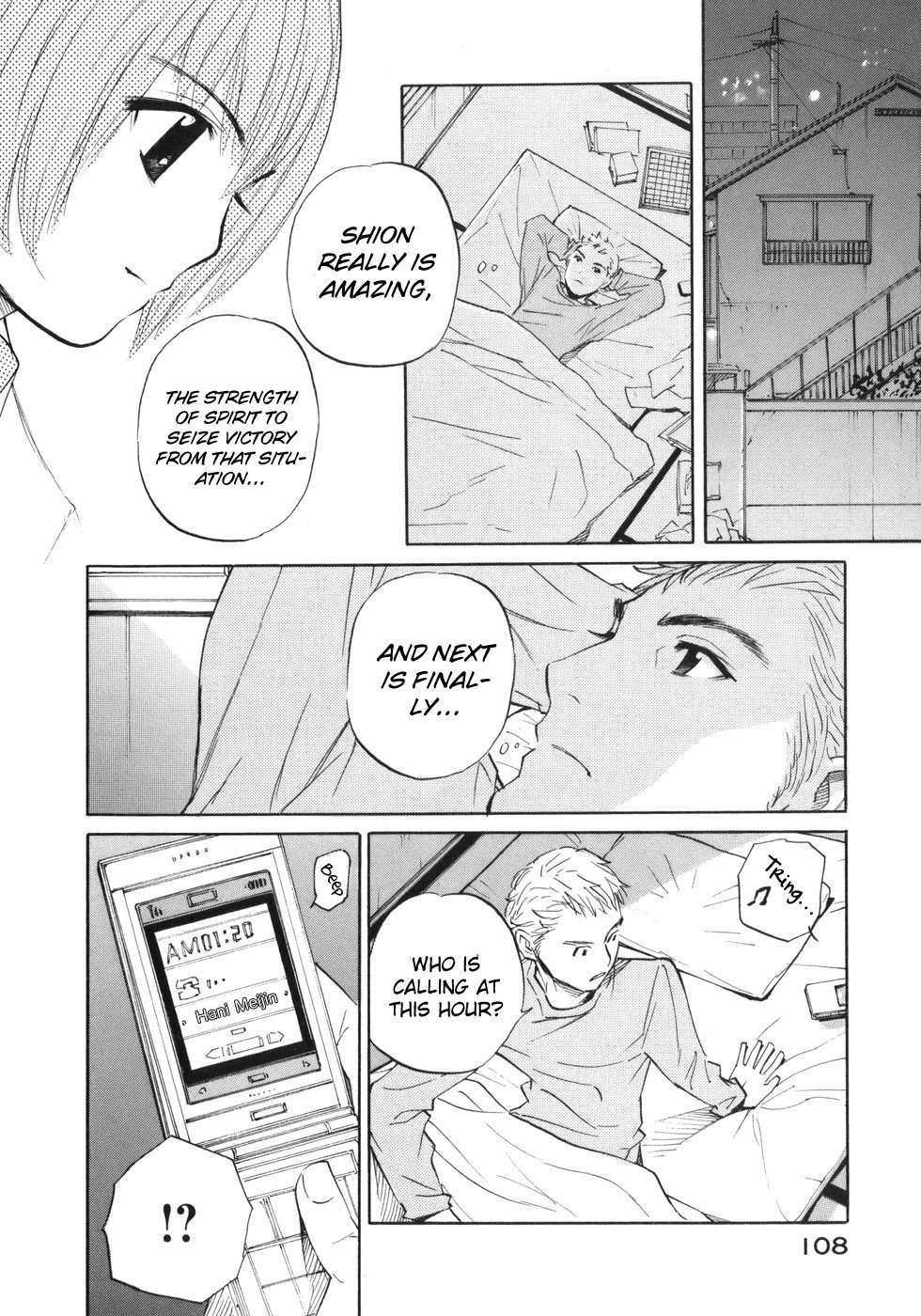 Shion no Ou Chapter 39 page 33 - Chapter 39: Weakling