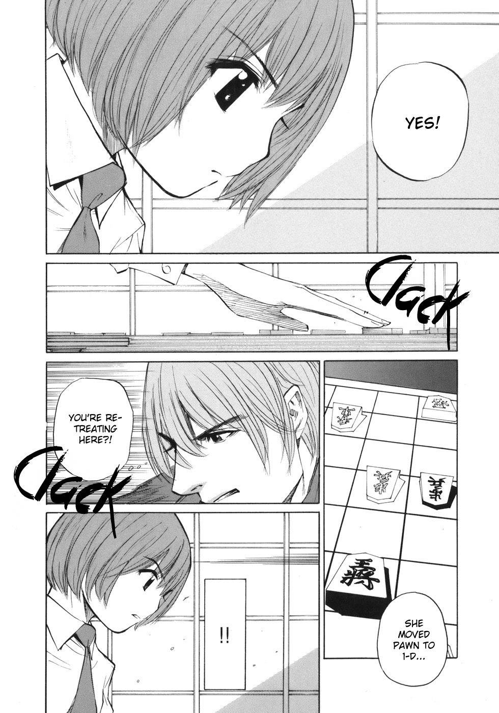 Shion no Ou Chapter 39 page 6 - Chapter 39: Weakling
