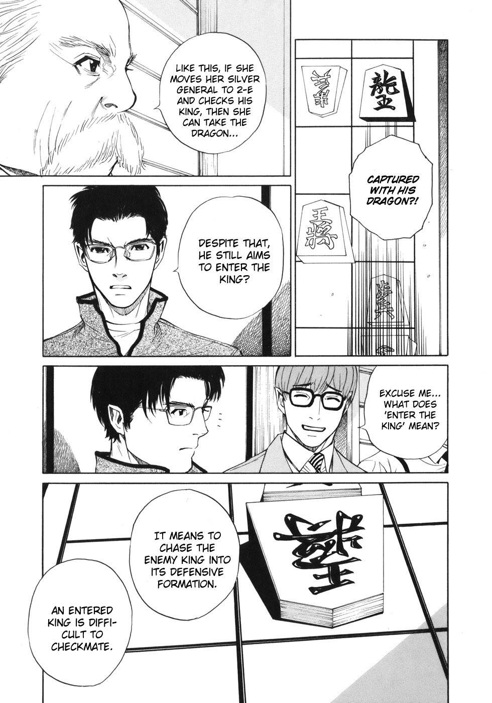 Shion no Ou Chapter 39 page 7 - Chapter 39: Weakling