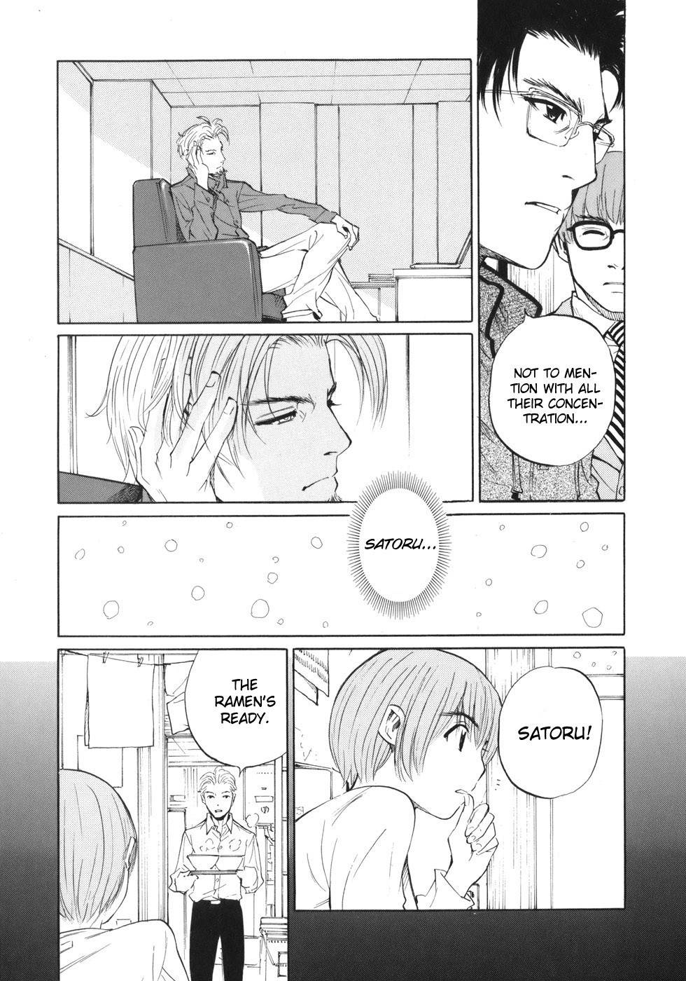 Shion no Ou Chapter 39 page 9 - Chapter 39: Weakling