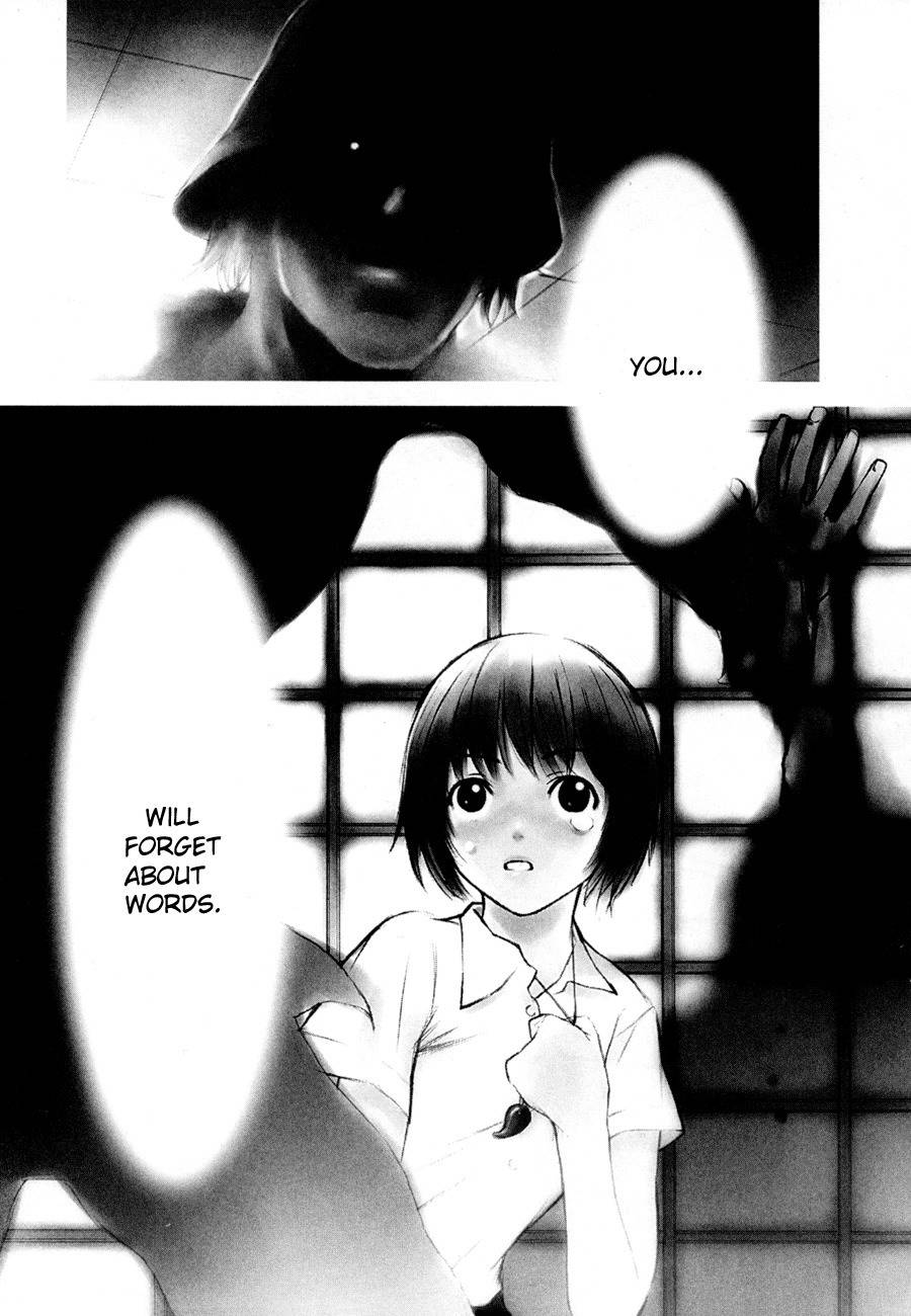 Shion no Ou Chapter 4 page 1 - Chapter 4: The Secret Sound of the Pieces