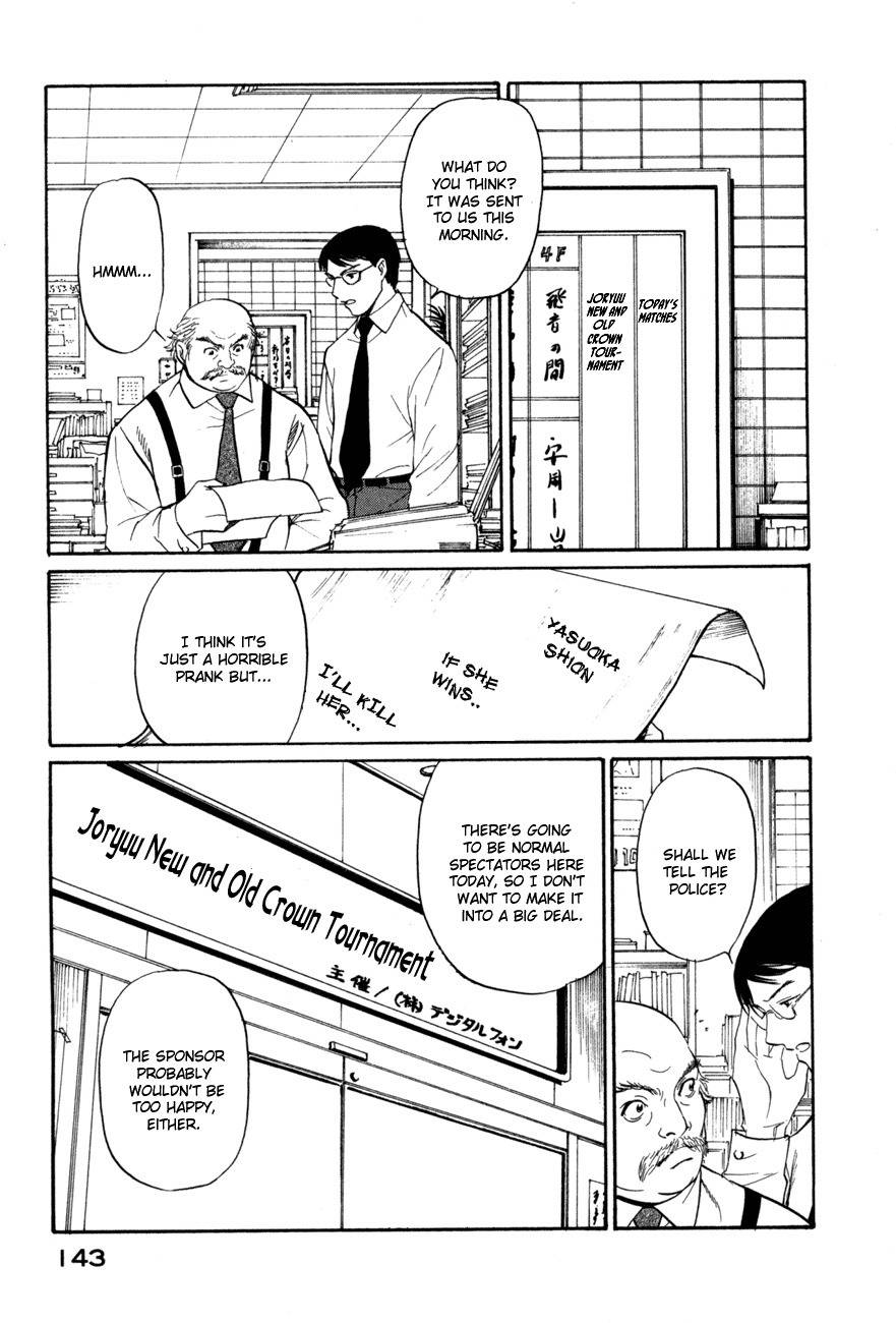 Shion no Ou Chapter 4 page 20 - Chapter 4: The Secret Sound of the Pieces