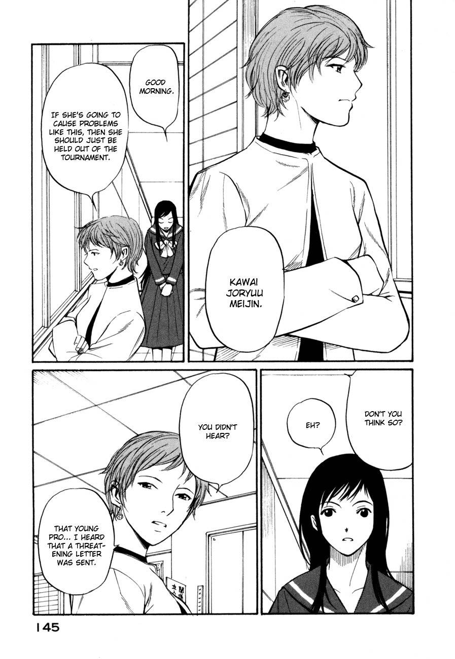 Shion no Ou Chapter 4 page 22 - Chapter 4: The Secret Sound of the Pieces