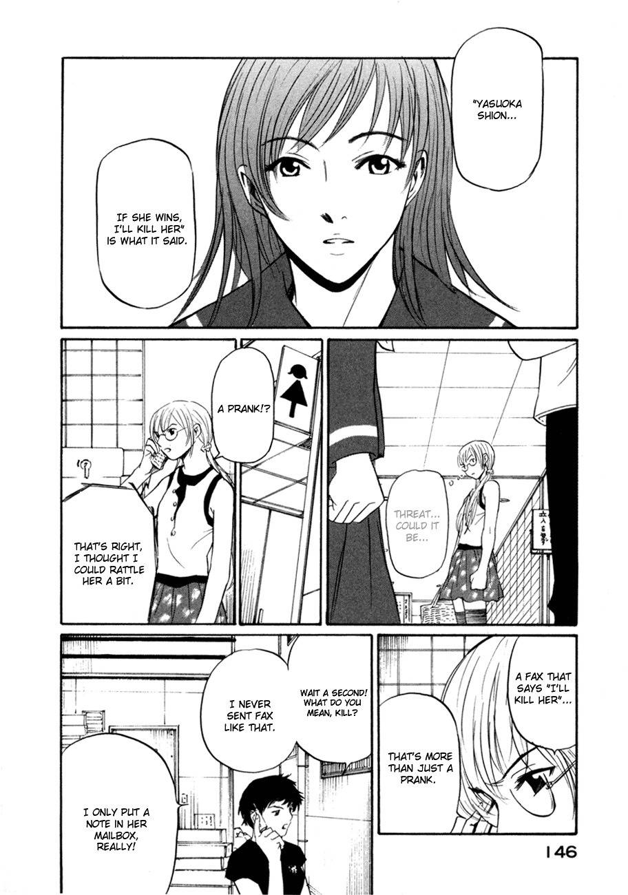 Shion no Ou Chapter 4 page 23 - Chapter 4: The Secret Sound of the Pieces