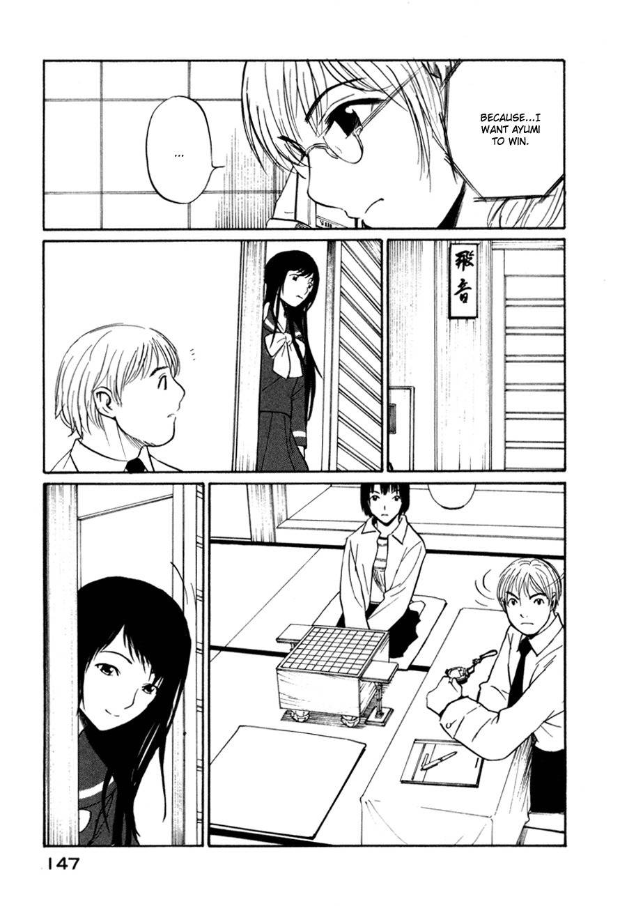 Shion no Ou Chapter 4 page 24 - Chapter 4: The Secret Sound of the Pieces
