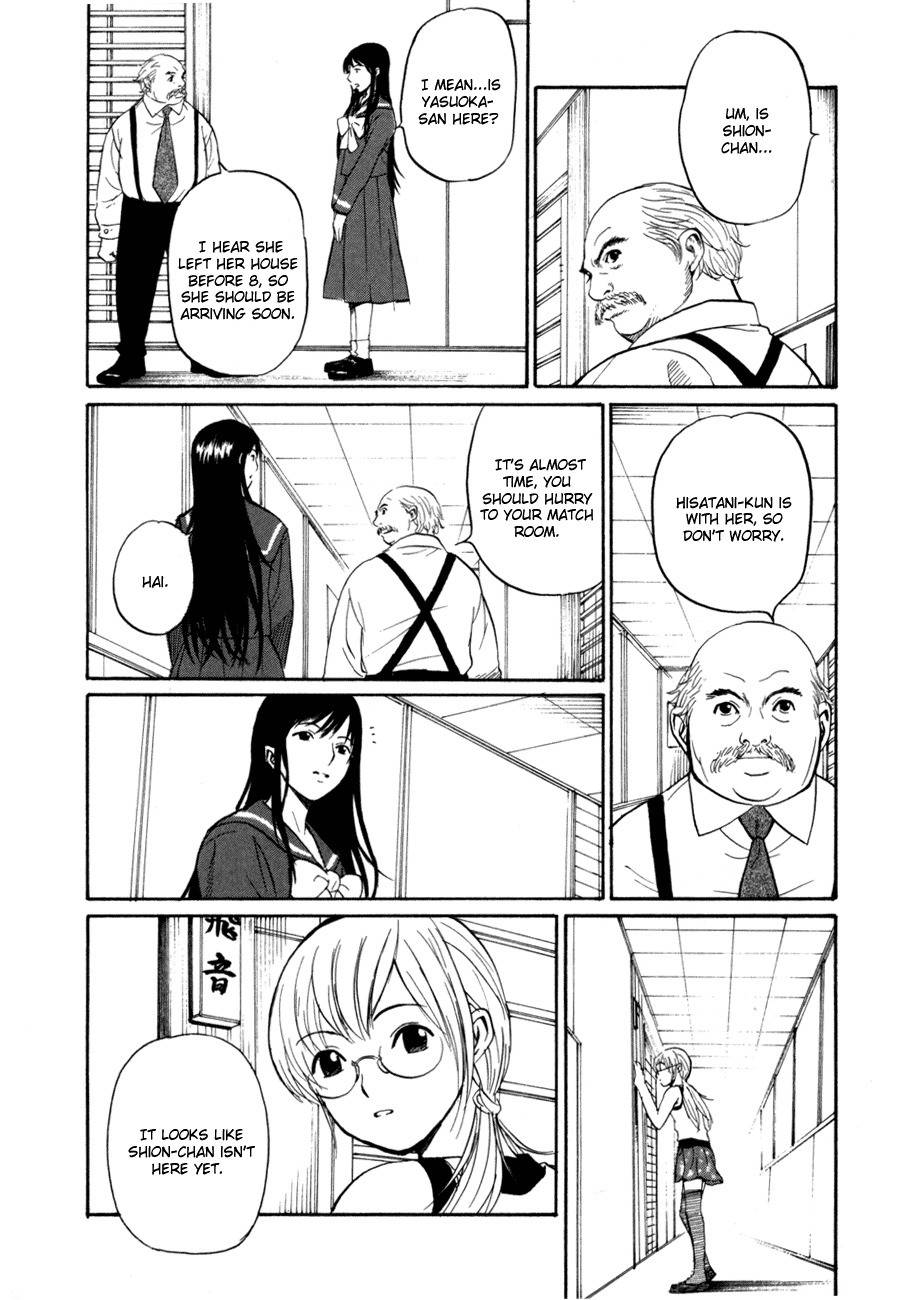 Shion no Ou Chapter 4 page 25 - Chapter 4: The Secret Sound of the Pieces