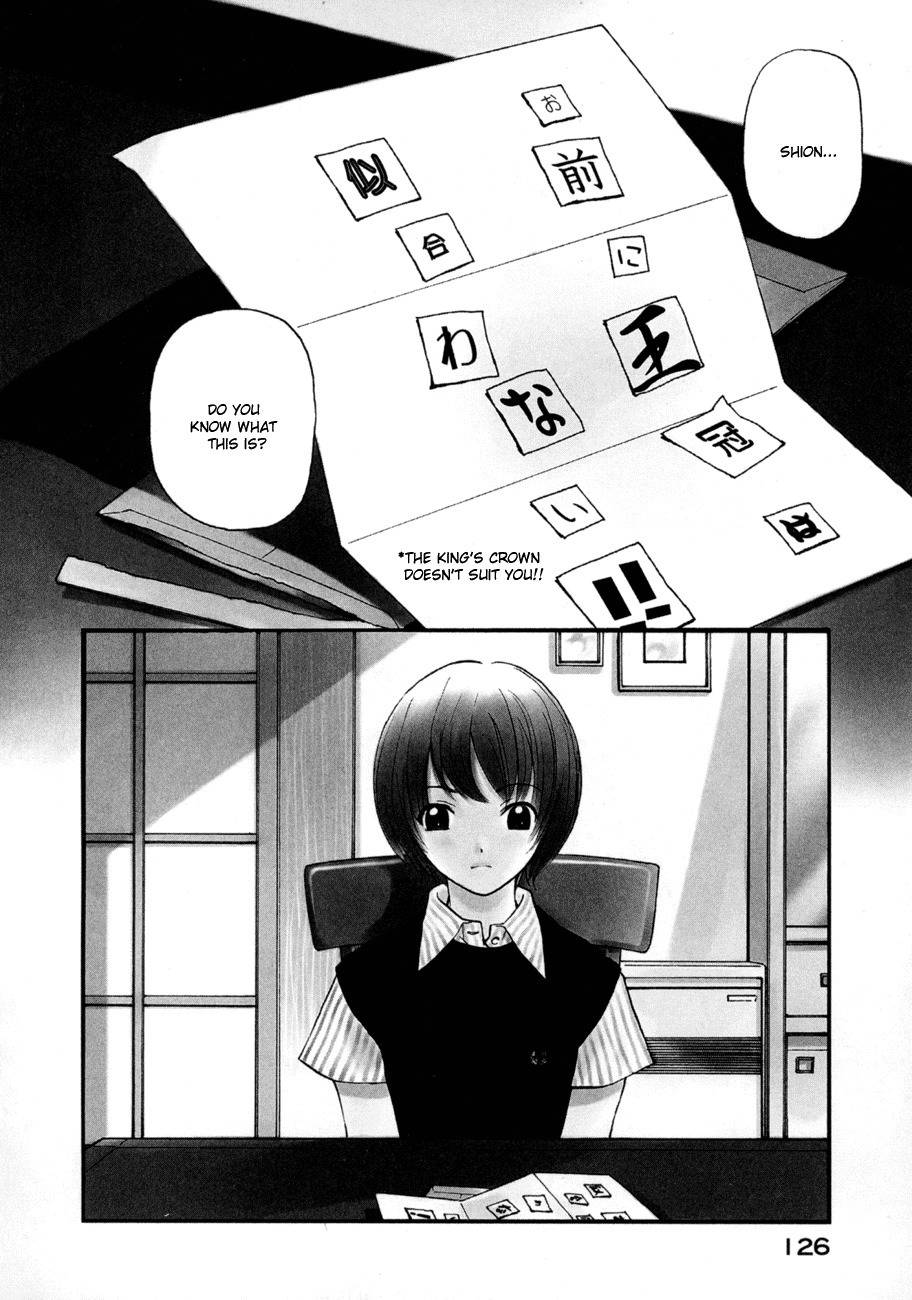 Shion no Ou Chapter 4 page 3 - Chapter 4: The Secret Sound of the Pieces