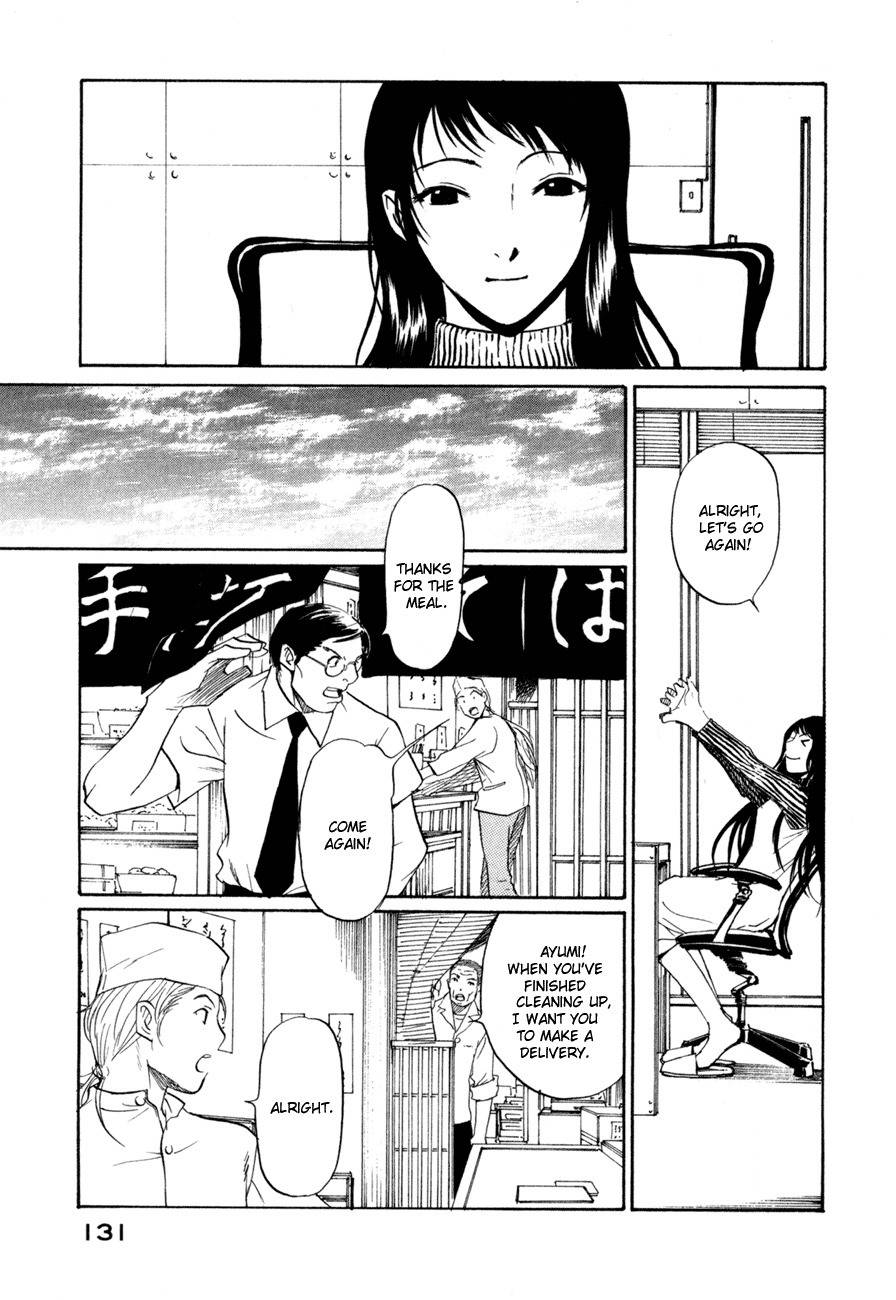 Shion no Ou Chapter 4 page 8 - Chapter 4: The Secret Sound of the Pieces