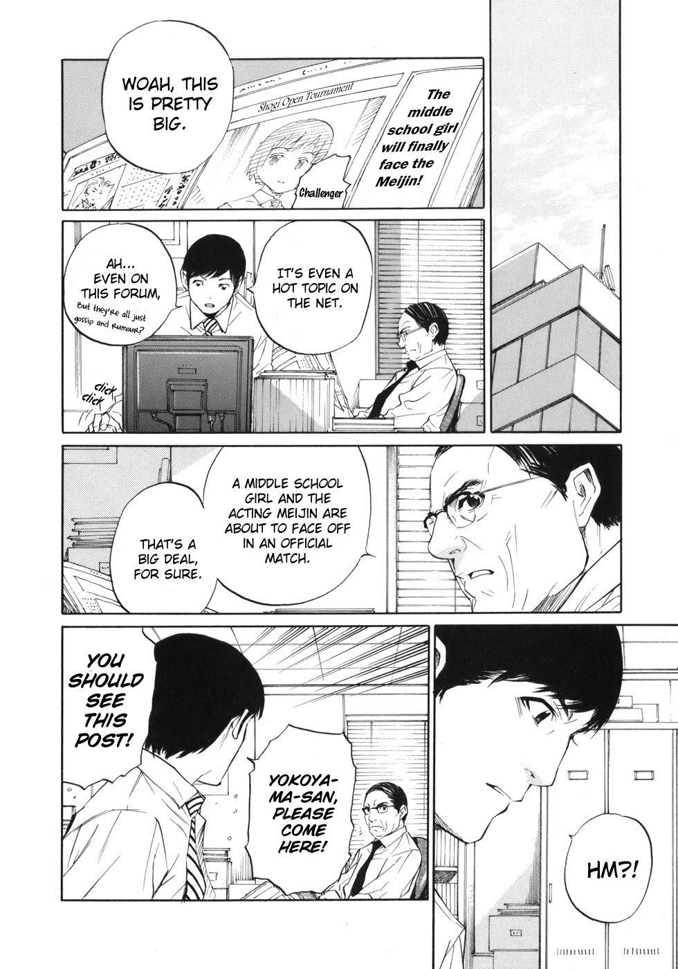 Shion no Ou Chapter 40 page 10 - Chapter 40: Time
